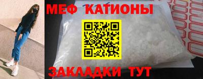 apvp Сланцы