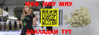 apvp Сланцы