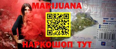 apvp Сланцы