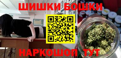 apvp Сланцы