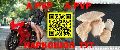 наркотики Славянск-на-Кубани