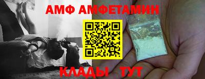 наркотики Славянск-на-Кубани