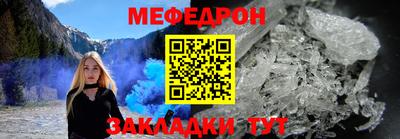 apvp Сланцы