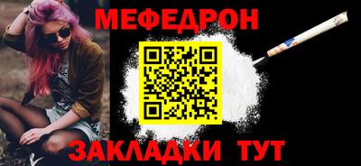 apvp Сланцы